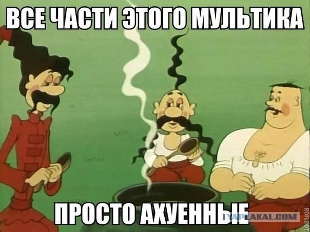 «Куда круче, чем американские!»: жителям США показали советские мультфильмы