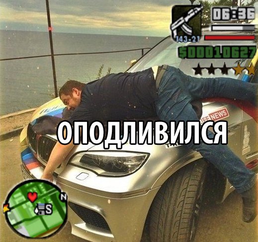 Эрик Давидович задержан в Москве по подозрению в мошенничестве