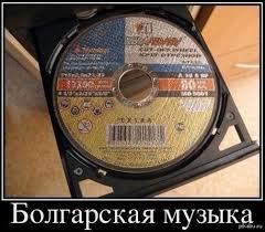 Как восстановить данные с жесткого диска