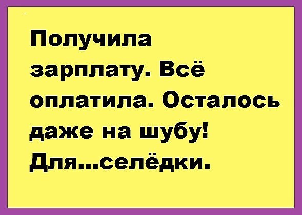 15 жизненных открыток о семейных отношениях