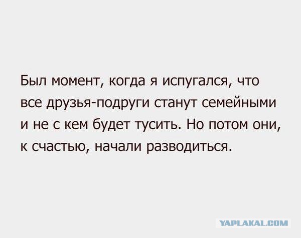 Картинки, демотиваторы и прочие приколы с просторов необъятного