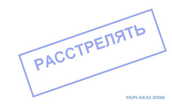 Прокурор, протаранивший дом, отказался от медосвидетельствования