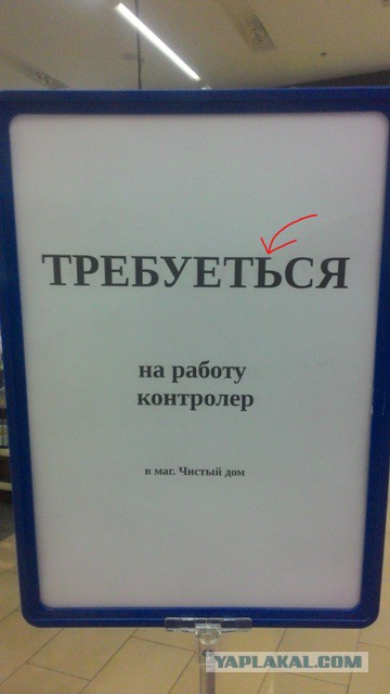 Весёлые картинки