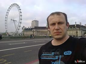 Тот самый мужчина