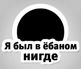 Число отказавшихся от летнего отдыха россиян стало рекордным с 2000 года