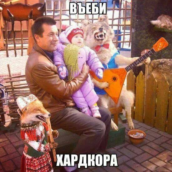 Фотограммы #да ты упоротый штоле? #немншк