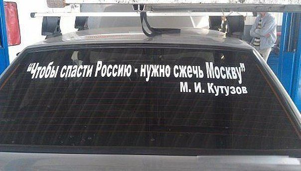 Коллектив детской больницы Керчи восстал против руководства