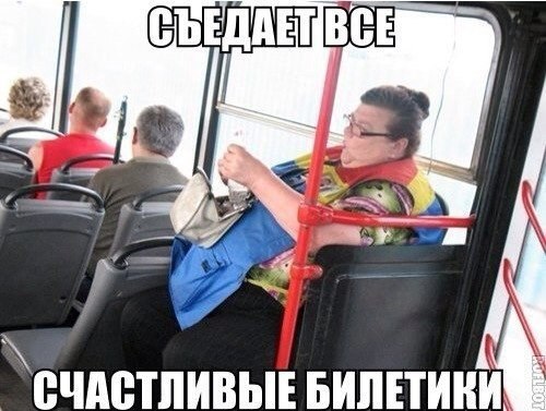 Подборка приколов