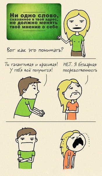 Подборка приколов