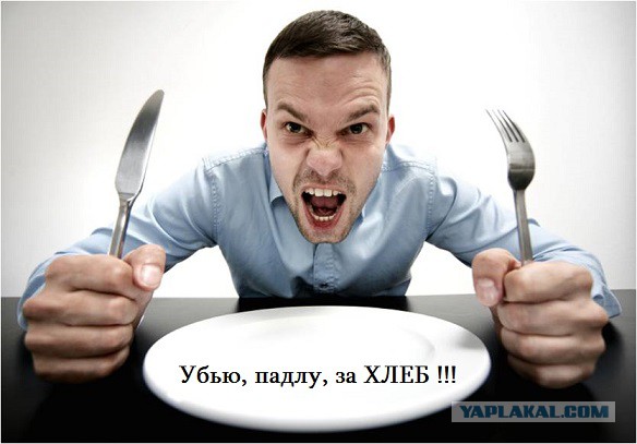 Как достать подшипник? Покорми его хлебом