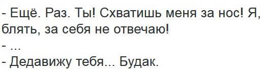 Картинки и приколы из сети