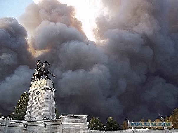 Другая Россия