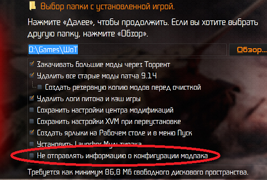Wargaming 41