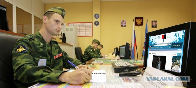 Шойгу: в России созданы Войска информационных операций