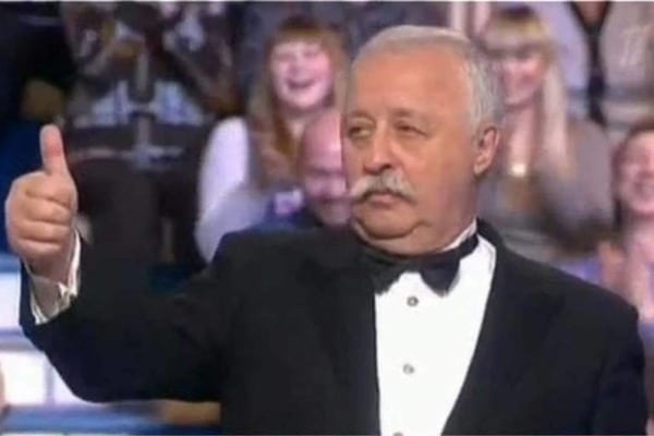Вейперский клуб - 5