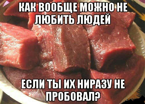 Некоторые наблюдения со всех фронтов