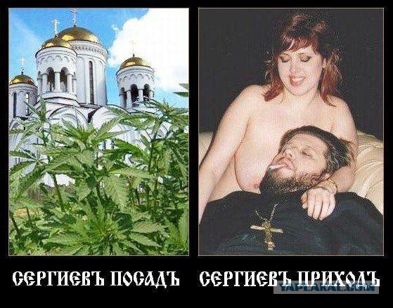 Началось! Зомби атакуют Сергиев Посад