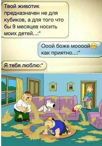 Экспериментальный чёрный юмор