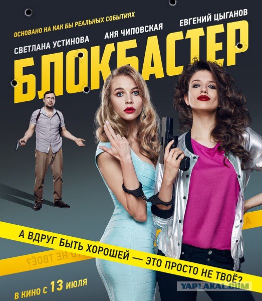 Фильмы, которые стоит смотреть, смотрим сами и советуем другим