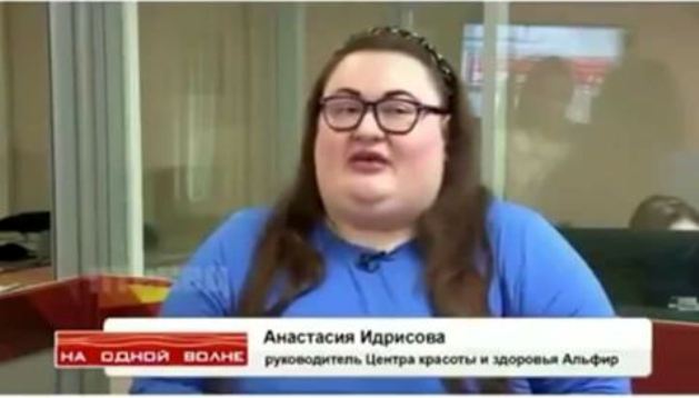 Журнал школьный деградант