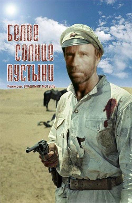 Классика. По сей день актуально.