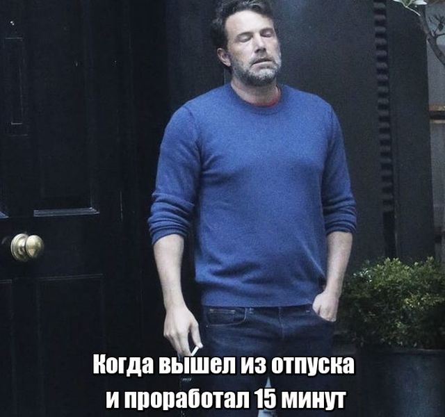 Подборка интересных и веселых картинок