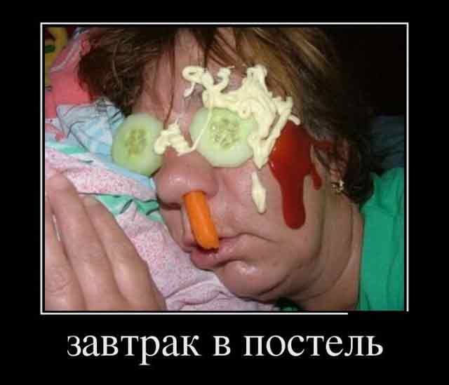 Подборка интересных и веселых картинок