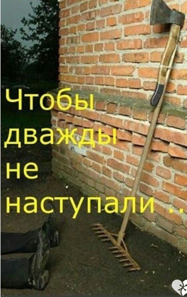 Картинки с надписями на разные темы - 2