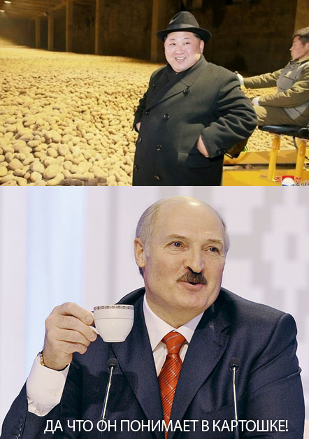 Как Ким Чен Ын учит народ работать