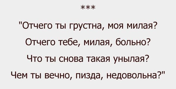 На зарядку позитивом становись!
