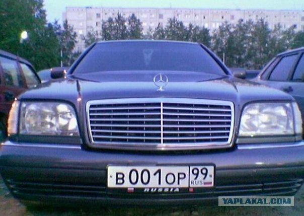 Встретились ВОР с ХАМом