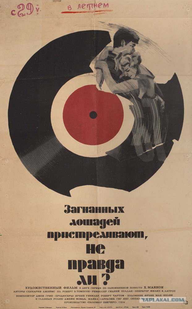 Биатлон. Сезон 2017/2018. Часть 8. Контиолахти ( Финляндия)+Холменколлен  (Норвегия)+ Тюмень(Россия)