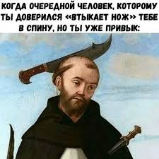 Израиль обложил налогами все церковные постройки РПЦ: требует оплаты с 1948 года