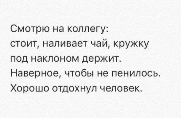 Немного картинок на этот вечер