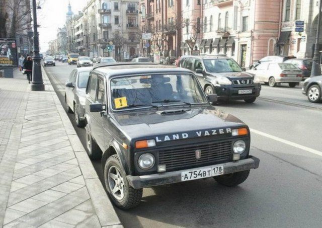 Картинки по-приколу