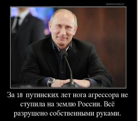 Путин призвал всех желающих сразу ввести все санкции против России