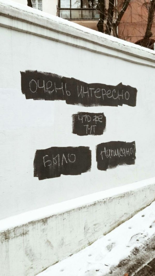 Подборка интересных и веселых картинок