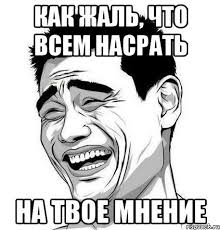 Опасавшаяся межрасового секса депутат ополчилась на сайты знакомств