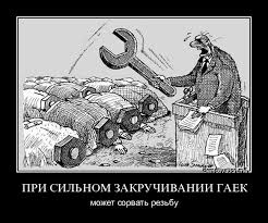 «Заплатите за мусор в 50 раз больше». Взбесившиеся тарифы