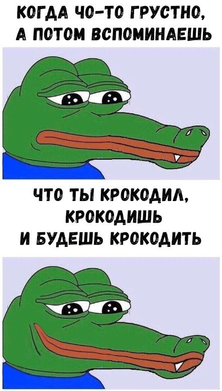 Немного картинок в этот тяжёлый день
