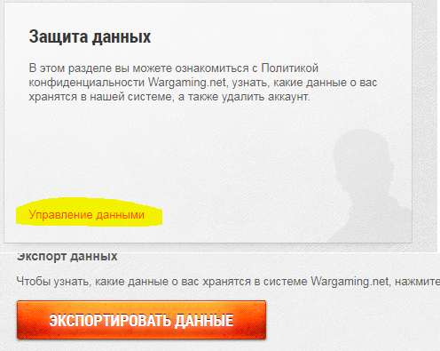 Wargaming 57