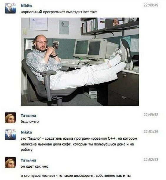 Картинки с надписями,истории и анекдоты