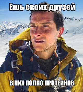 Запрещено покупать еду: парень поспорил на полмиллиона,что дойдет пешком из Самары в Москву