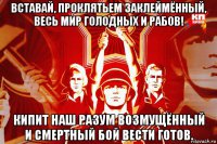 До «бензинового ада» осталось три недели