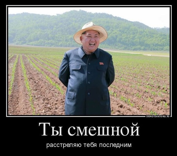 Появились подробности захвата Северной Кореей российского судна