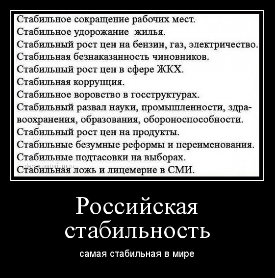 Семья не по карману: россияне все чаще выбирают одиночество