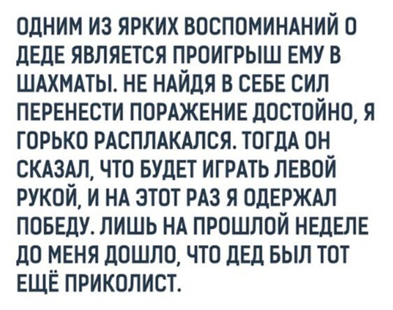 «Картинки разные нужны, картинки разные важны»