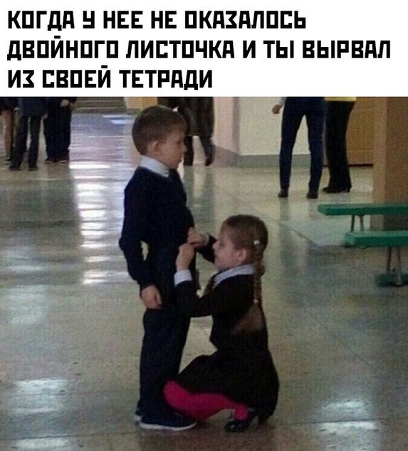 Четверг был бы недостаточно чёрным
