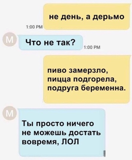 Бредзона 26.10.19