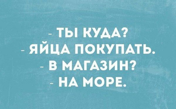 Бредзона 12.01.20